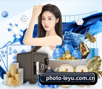 乐鱼入口 APP
